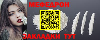 MDMA Premium VHQ Первоуральск