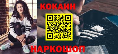 дмт Пенза