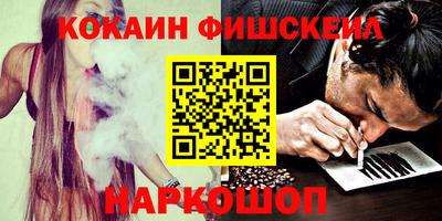 дмт Пенза