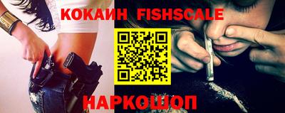 MDMA Premium VHQ Первоуральск
