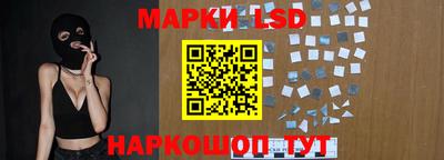 MDMA Premium VHQ Первоуральск