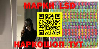 MDMA Premium VHQ Первоуральск