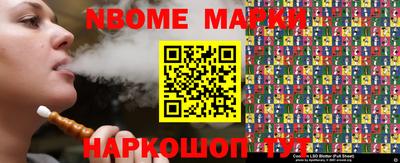 MDMA Premium VHQ Первоуральск