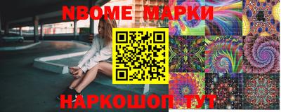 дмт Пенза