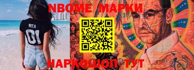 MDMA Premium VHQ Первоуральск