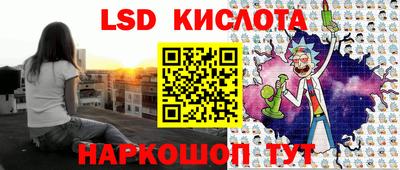 MDMA Premium VHQ Первоуральск