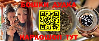 MDMA Premium VHQ Первоуральск