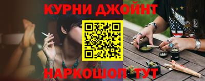 MDMA Premium VHQ Первоуральск