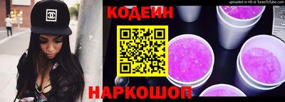 MDMA Premium VHQ Первоуральск