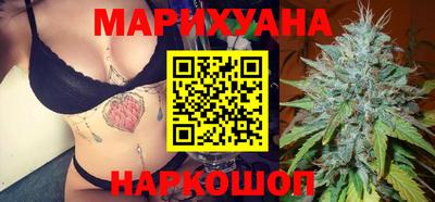 дмт Пенза