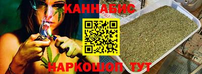 кристаллы Партизанск