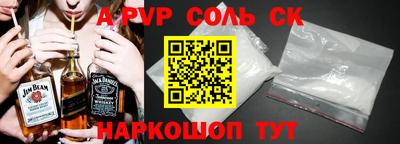 MDMA Premium VHQ Первоуральск