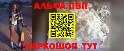 дмт Пенза