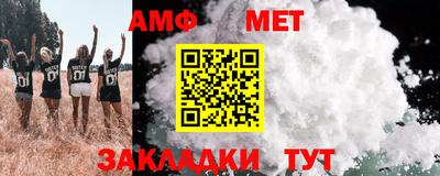 MDMA Premium VHQ Первоуральск