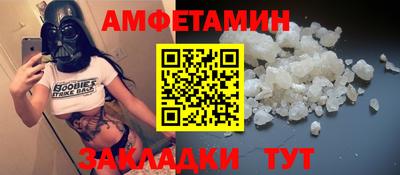 MDMA Premium VHQ Первоуральск
