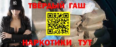 MDMA Premium VHQ Первоуральск
