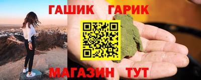 дмт Пенза