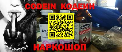 MDMA Premium VHQ Первоуральск