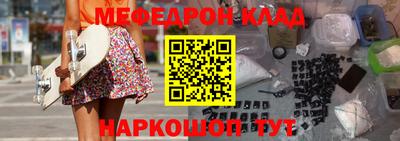 дмт Пенза