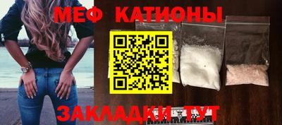 MDMA Premium VHQ Первоуральск