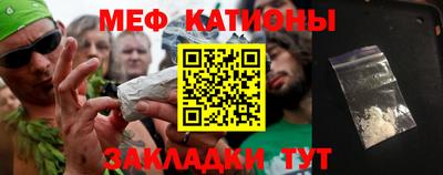 MDMA Premium VHQ Первоуральск