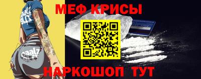 MDMA Premium VHQ Первоуральск