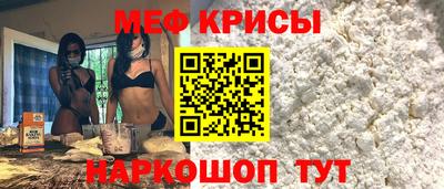 MDMA Premium VHQ Первоуральск